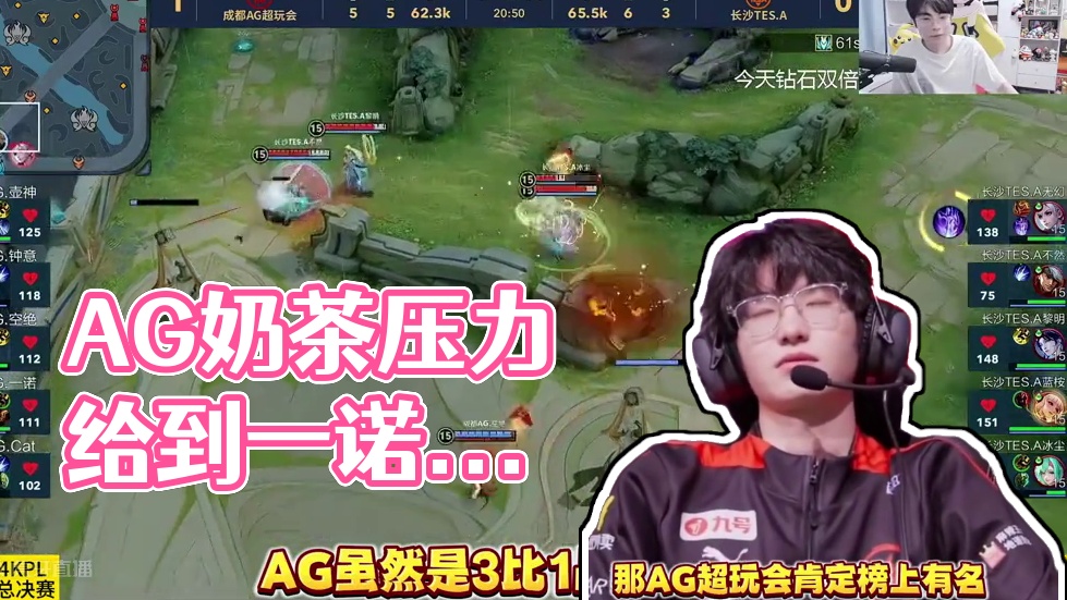 得如此骄人 得如此骄人