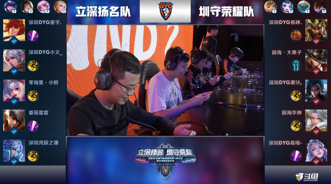 杯揭示未来 杯揭示未来