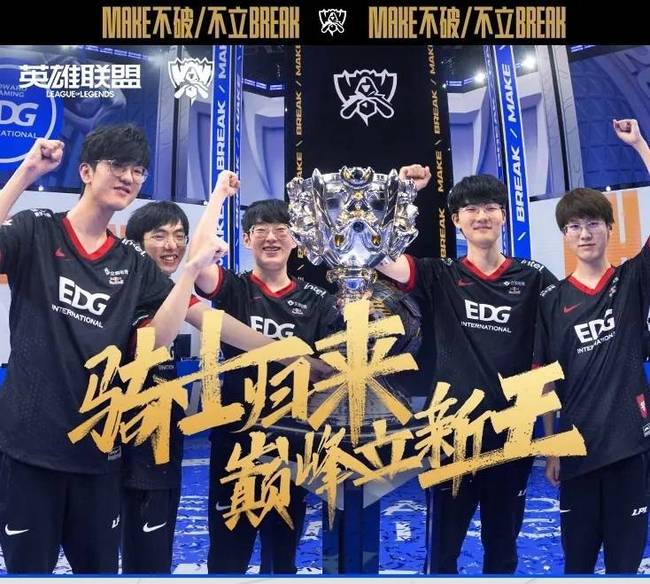 在42场比 在42场比