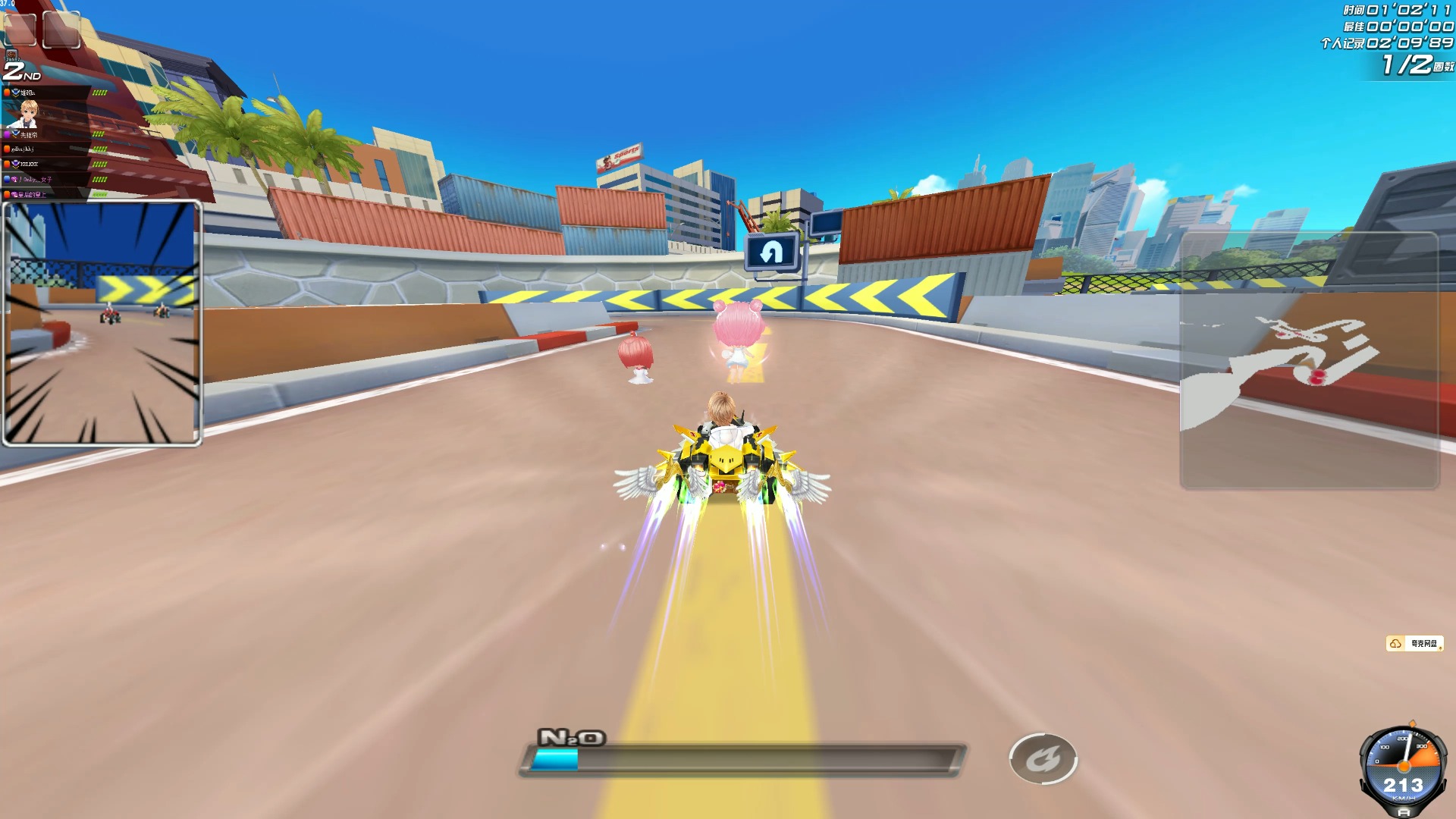 一位体育爱 一位体育爱