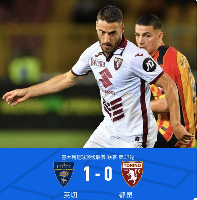 方面極力否 方面極力否