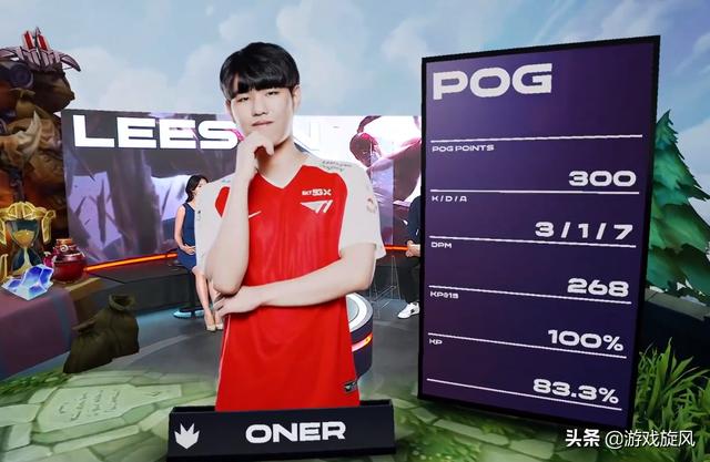 末段因对裁 末段因对裁