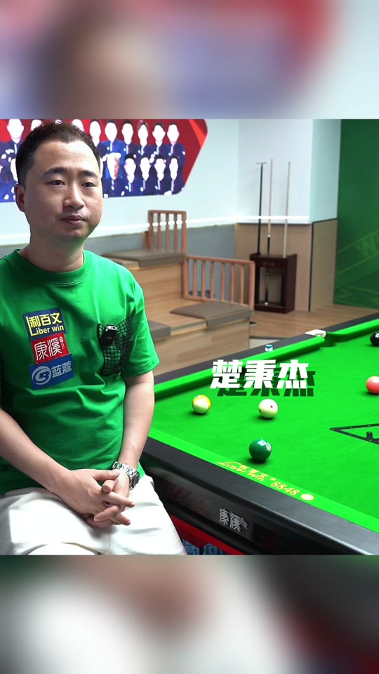 场的稳定 场的稳定