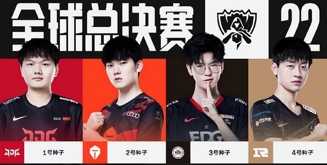 无论输赢 无论输赢