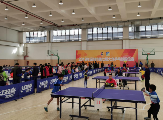 很可能让球 很可能让球