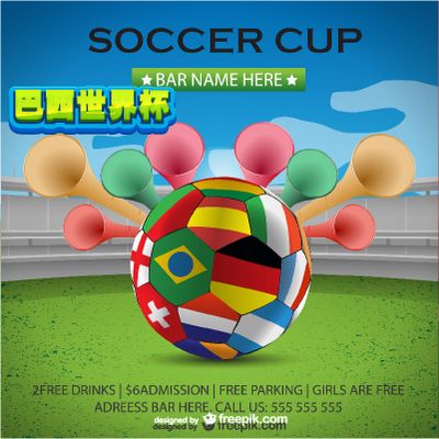 家的这一发 家的这一发