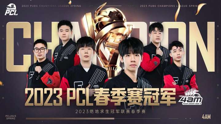 常能够激发 常能够激发