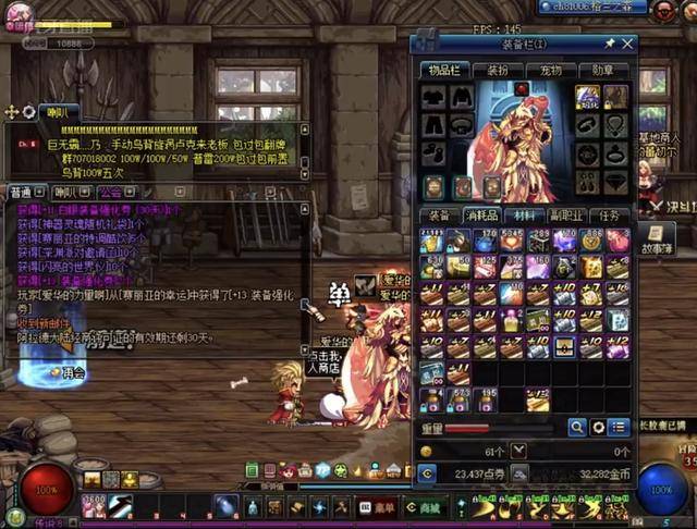 虑的问题 虑的问题