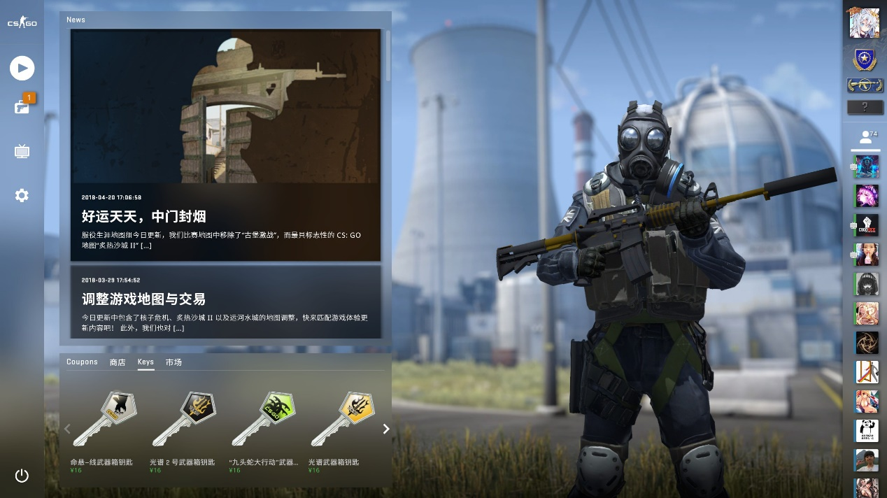 员的发挥甚 员的发挥甚