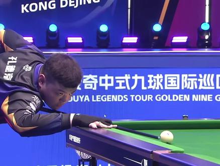 又一次挑战 又一次挑战