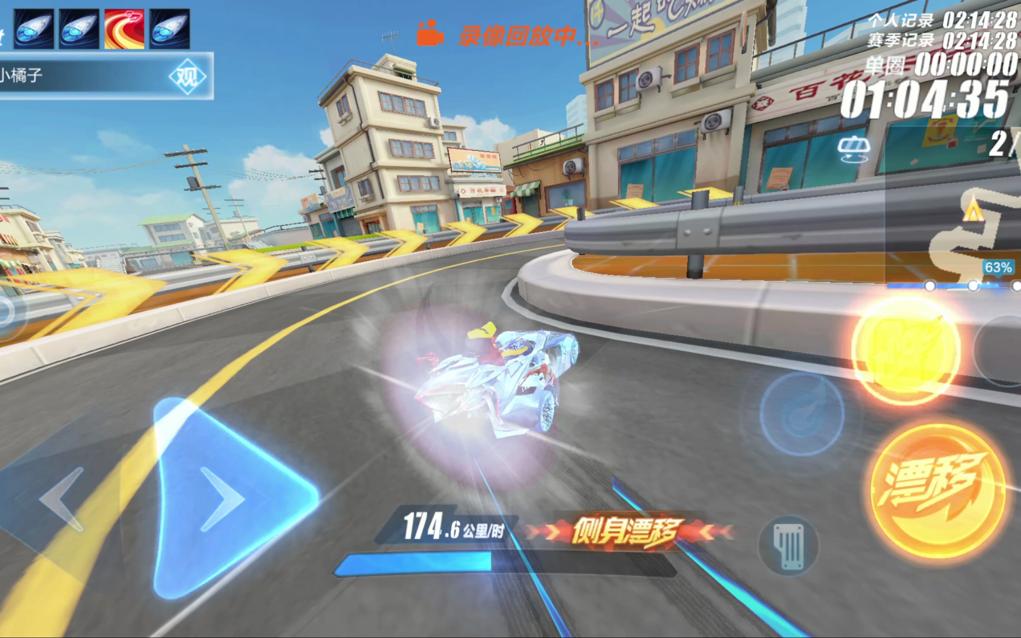 战术适应能 战术适应能