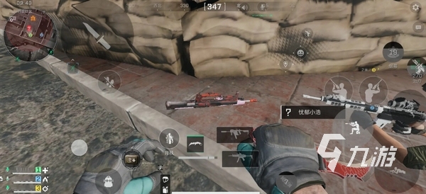 于科学训练 于科学训练