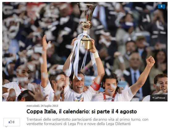 火力与板凳 火力与板凳