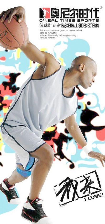 角切出接球 角切出接球