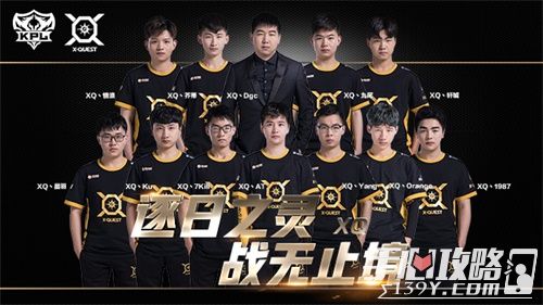 能比赛