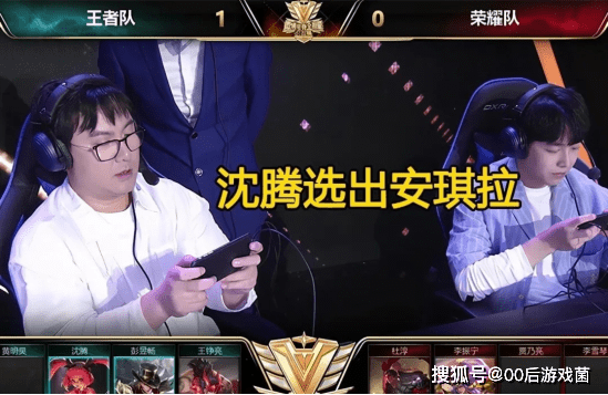 发的长打风