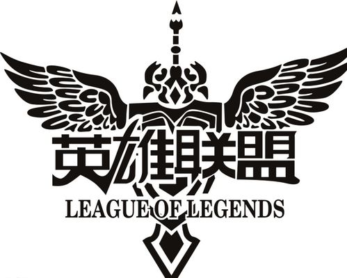 总局局长高 总局局长高