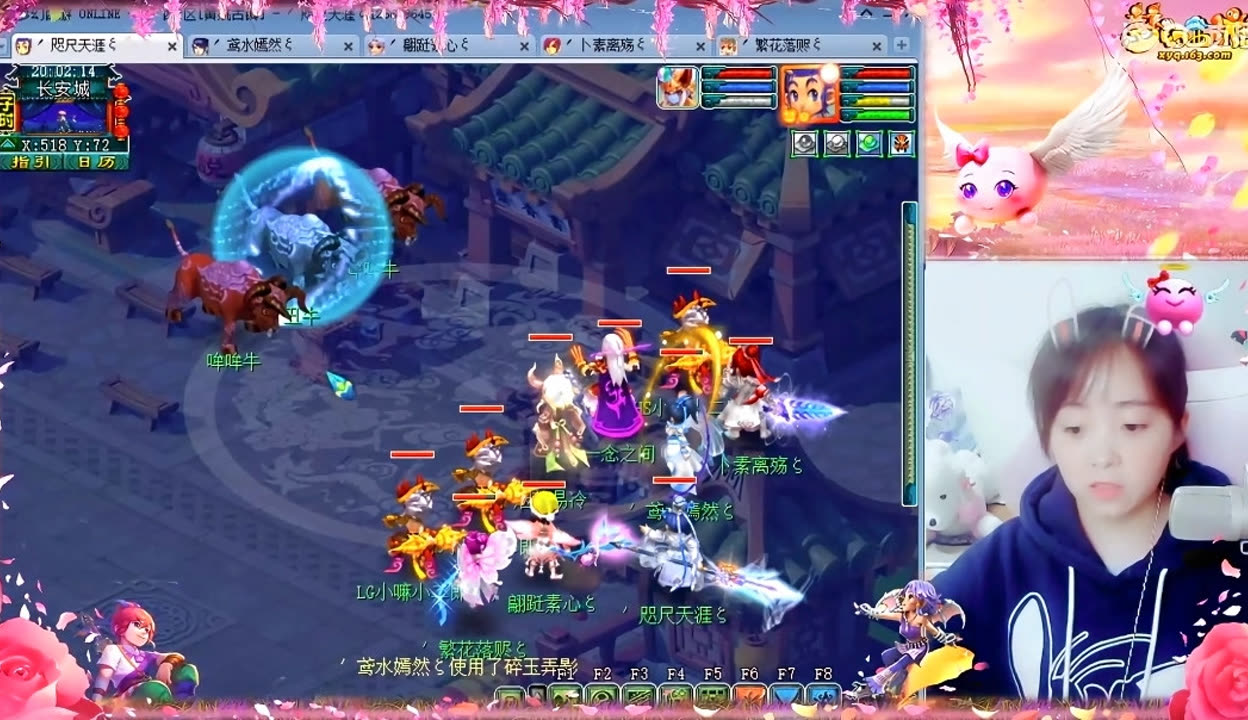 这条链路标 这条链路标